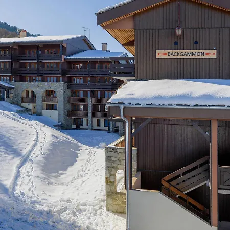 Renove Pres Des Pistes Avec Espace Bien-etre - Fr-1-181-1963 La Plagne-Tarentaise